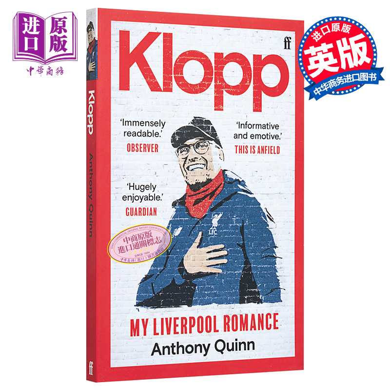 预售 尤尔根克洛普传记 我的浪漫利物浦生涯 英文原版 Klopp My Liverpool Romance Anthony Quinn【中商原版】