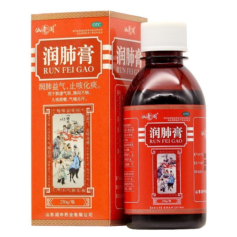 仙阁润肺膏250g*1瓶/盒山东润中药业