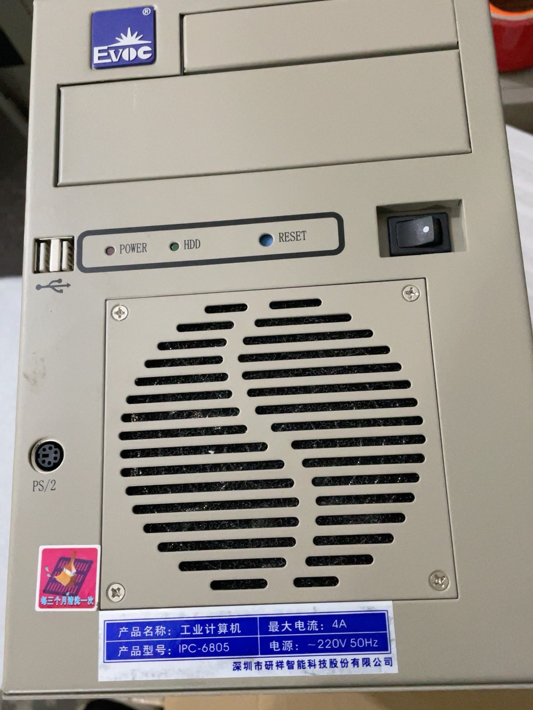 全新工业计算机 IPC-6805/IPC-6106P4/询价为准