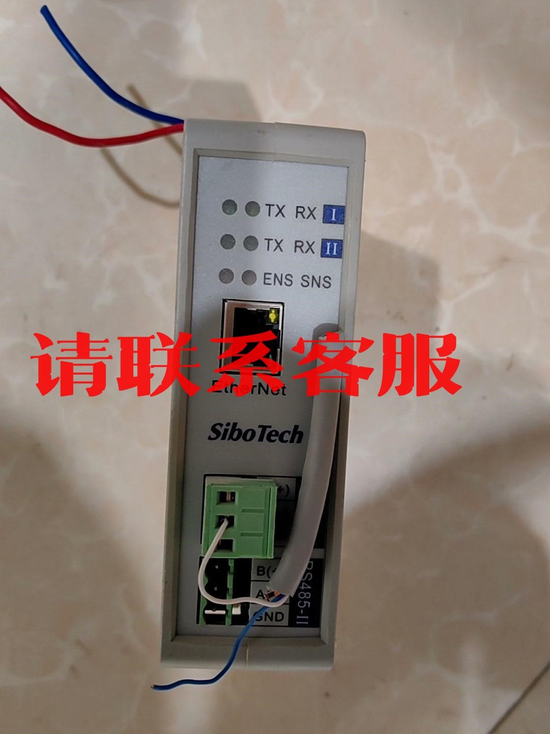 上海泗博工业以太网网关，型号BAM-360 。拆机拆机功能包议价出售