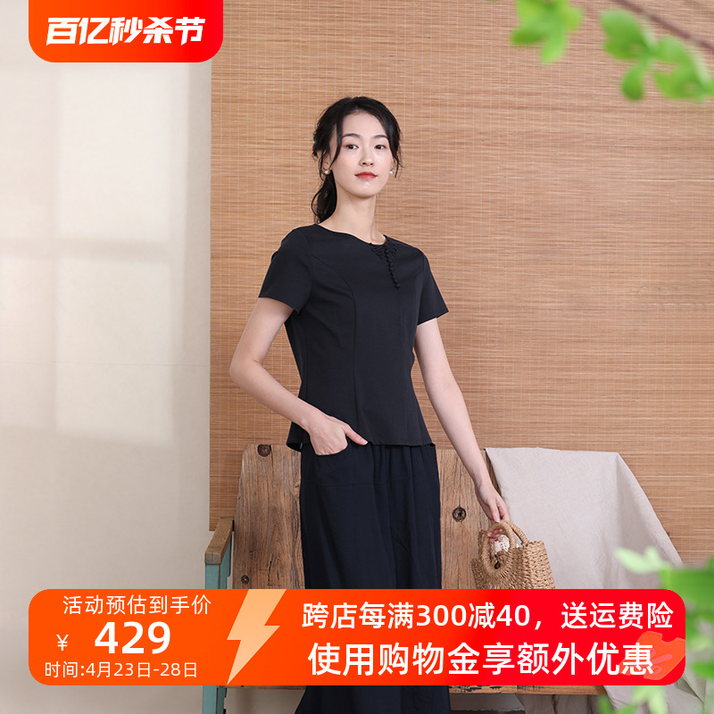 布符24年夏季新款原创蜻蜓花扣上衣改良中式女士洋气中国风设计