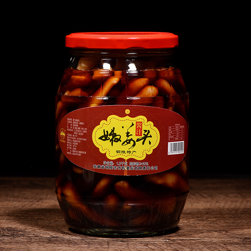 齐松安徽铜陵特产白姜酱汁姜头腌制泡菜原产地铜陵生姜900g姜芽