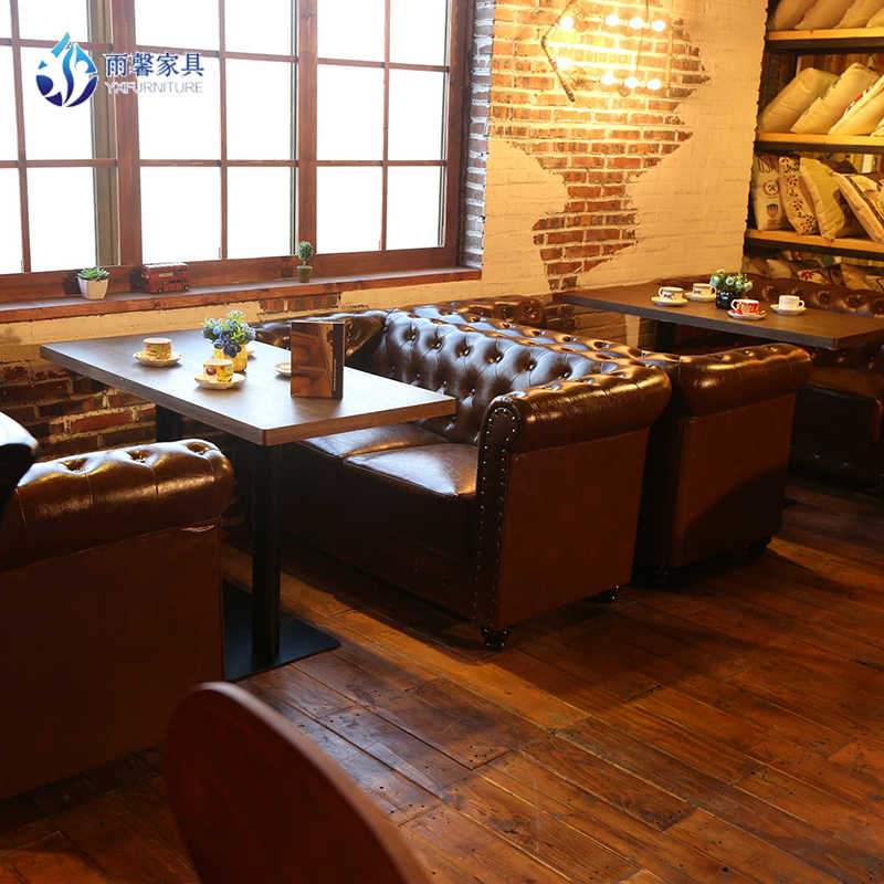 美式复古西餐咖啡厅ktv酒吧奶茶甜品店休闲洽谈卡座沙发桌椅组合