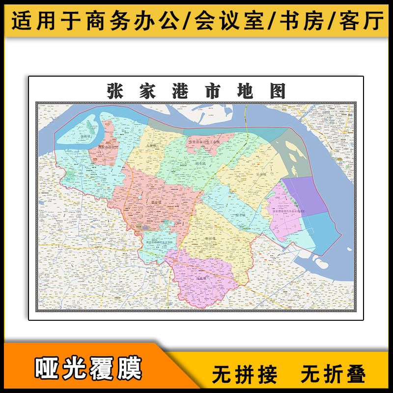 张家港市地图行政区划新江苏省苏州市街道高清图片素材