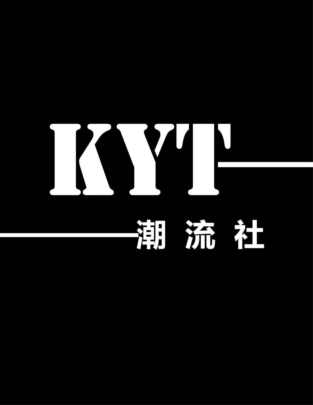 KYT潮流社图书批发、出版社