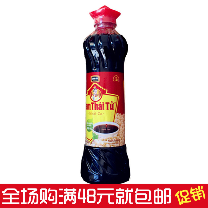 越南原装进口CHIN-SU金苏三太子酱油500ml黄豆酿造生抽调味品蘸料