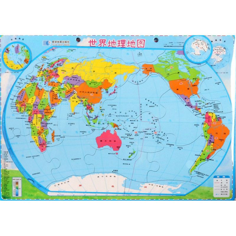 世界地理地图/国防教育地图系列
