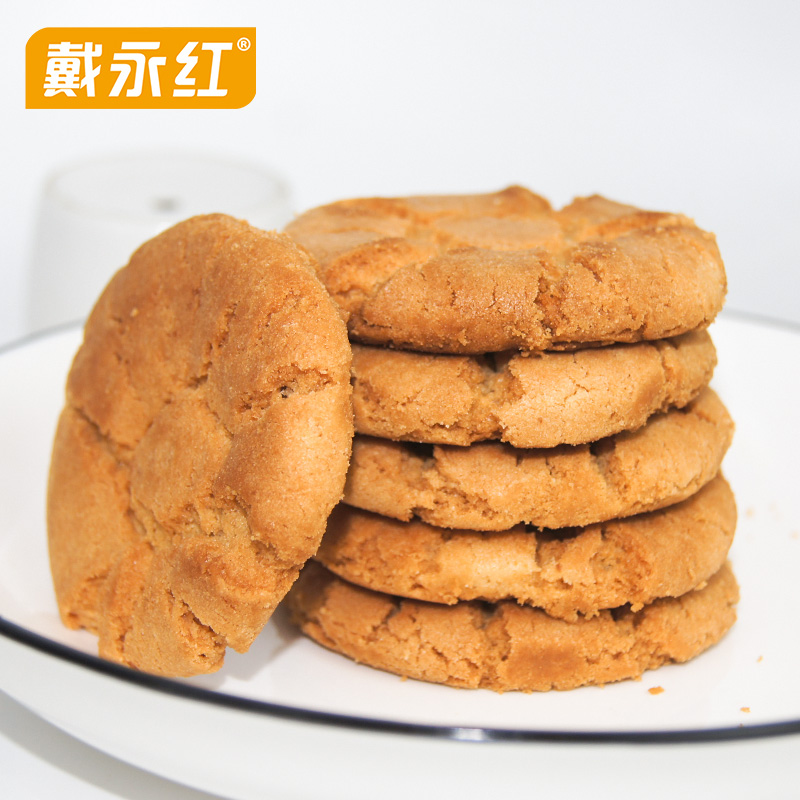 戴永红零食宫廷桃酥500g香酥饼传统美食老式糕点心原味饼干小吃食