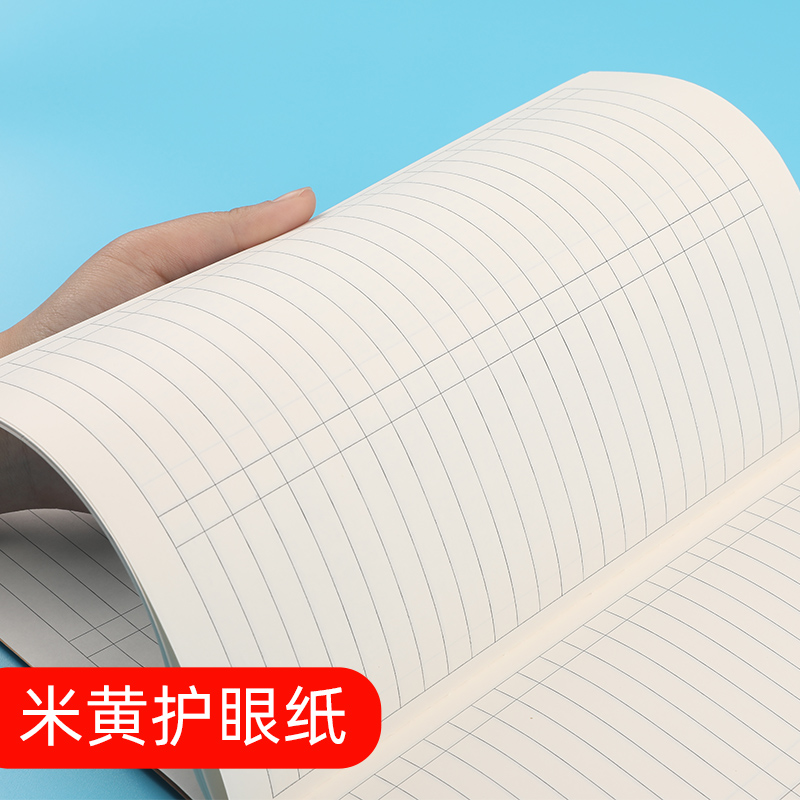 推荐16K作业本牛皮纸英语小学生作文语文数学四线三格本子汉语写