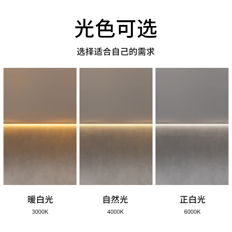 推荐新款反光灯槽客厅走廊嵌入式洗墙线性灯无边框LED线条回光型