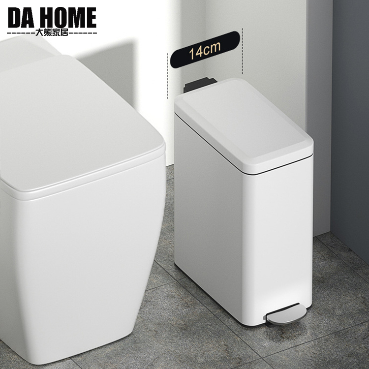 长方形垃圾桶脚踏不锈钢静音家用厕所卧室卫生间有盖窄型小号