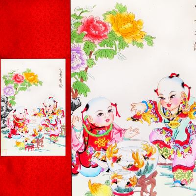 天津杨柳青年画 木板年画 连年有余挂件春节商务礼品装饰画送客户