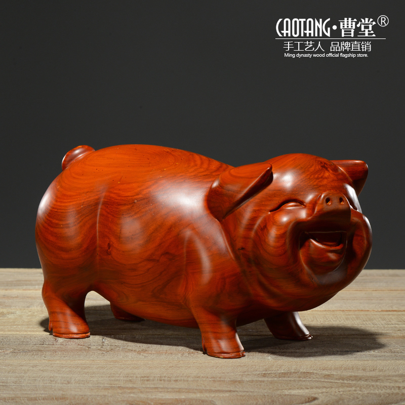 花梨木雕猪摆件招财生肖家居客厅创意可爱桌面摆设红木雕刻工艺品