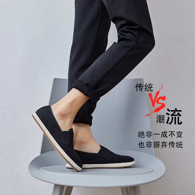 布语堂本草布鞋夏季新款老北京手工缝制男女同款一脚蹬休闲中国风