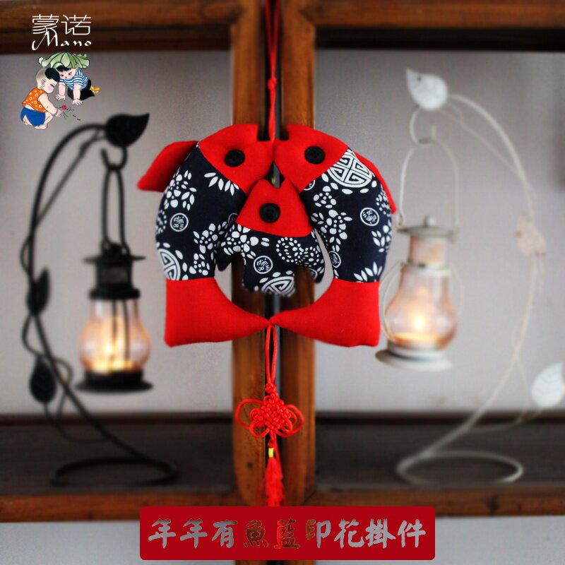 蓝印花老粗布手工传统鱼 中国结鱼挂件 年年有余装饰鱼挂件布J鱼