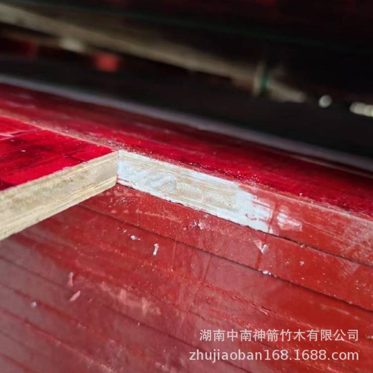 竹胶板浙江销售桥梁基建竹模板光滑平整板面内芯紧实无洞