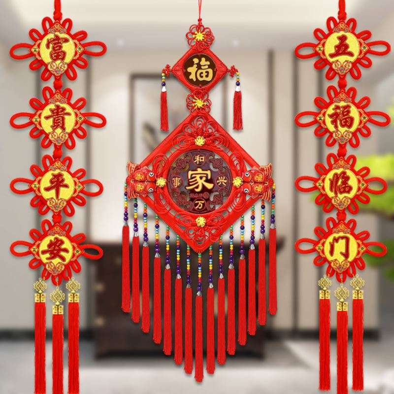吉祥结挂件门对门中国结入户玄关过年家里装饰新中式餐厅墙面2021