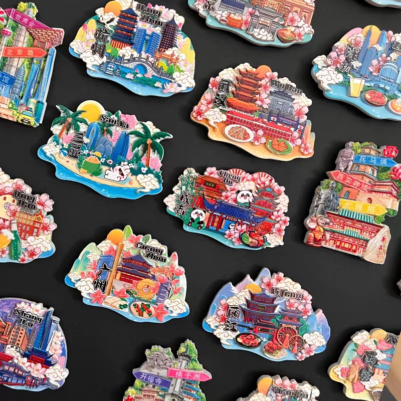 中国城市冰箱贴磁贴北京西安天津大理南京广州旅游景区文创纪念品