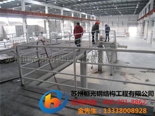 苏州钢结构制作钢结构平台设计钢结构设备平台