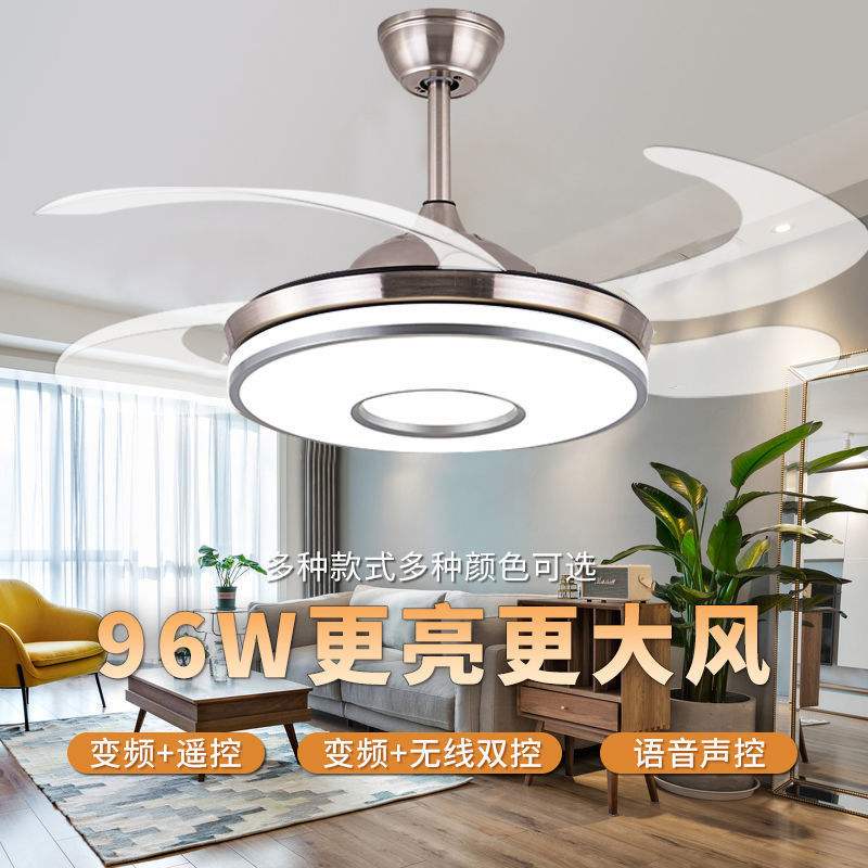 新款 x娥2023年隐形灯餐厅卧室吸顶语音智能一体变频风扇中国大陆
