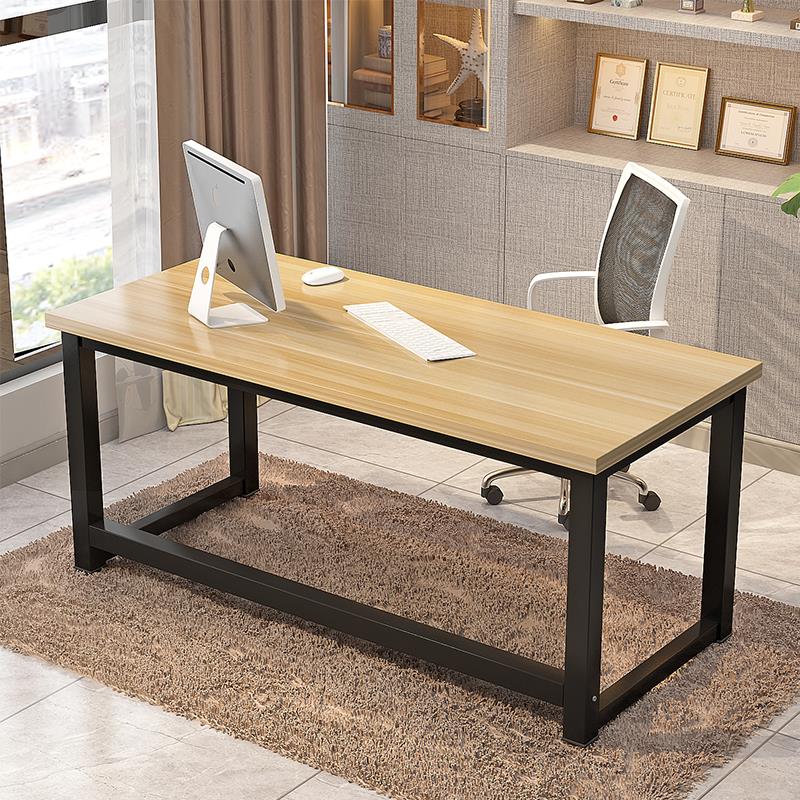 简约电脑桌台式家用现代桌子写字台简易学习桌钢木书桌双人办公桌