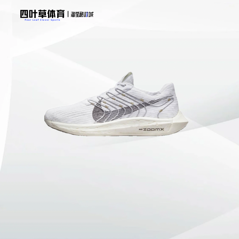Nike/耐克 男女运动轻便休闲鞋篮球鞋 跑步鞋成都仓2