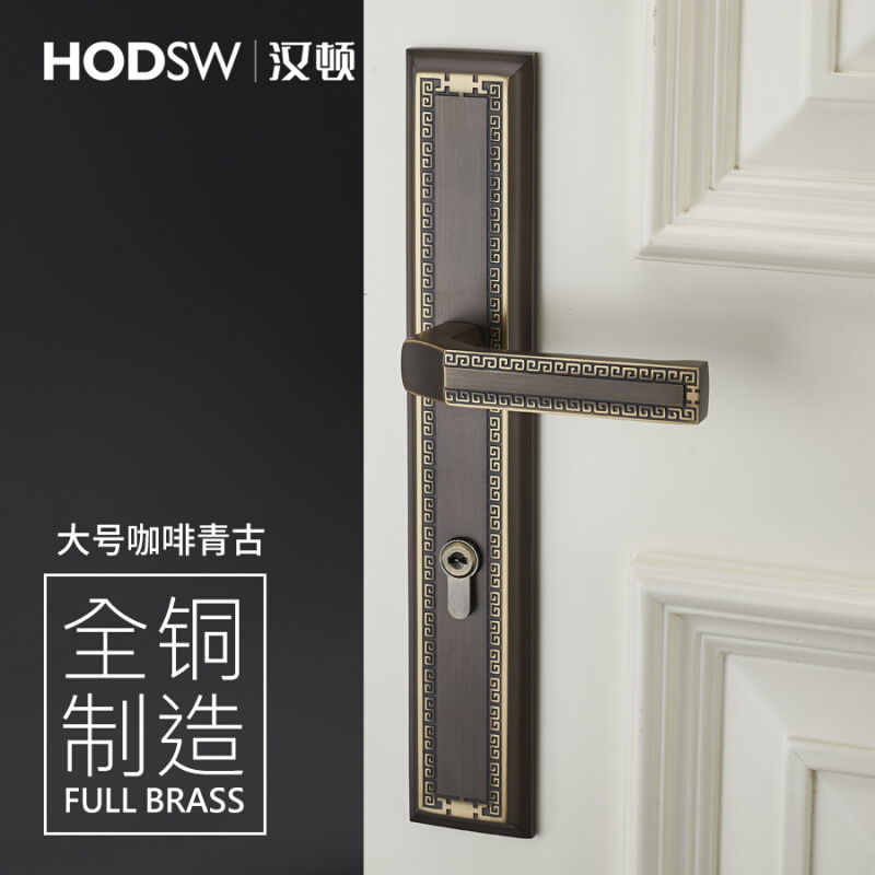 汉顿黄铜新中式金色室内面板锁青古铜厨房卧室通用中国风木门锁