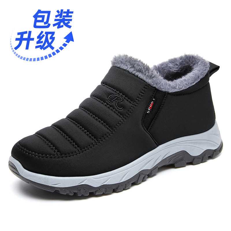 新款老北京布鞋女冬季加绒保暖妈妈棉鞋老人防滑爸爸棉靴中老年雪