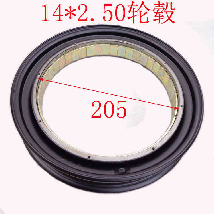 中国梦骏马金龟电动车电机轮毂14Ｘ2.50/3.0钢圈带磁钢350Ｗ500Ｗ