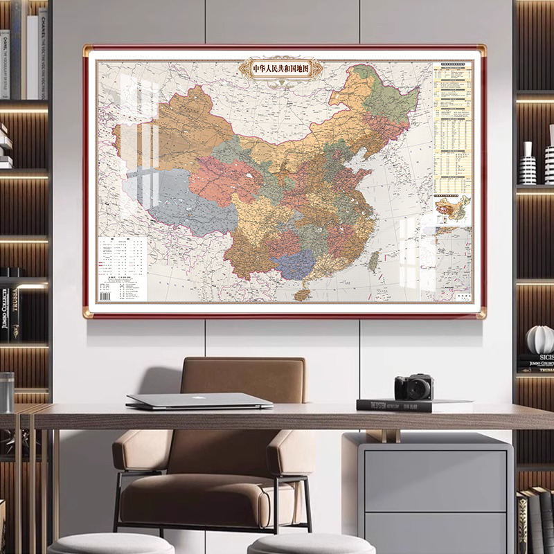 铜角实木框世界地图装饰区域城市定制办公室新版中国标准地图挂画