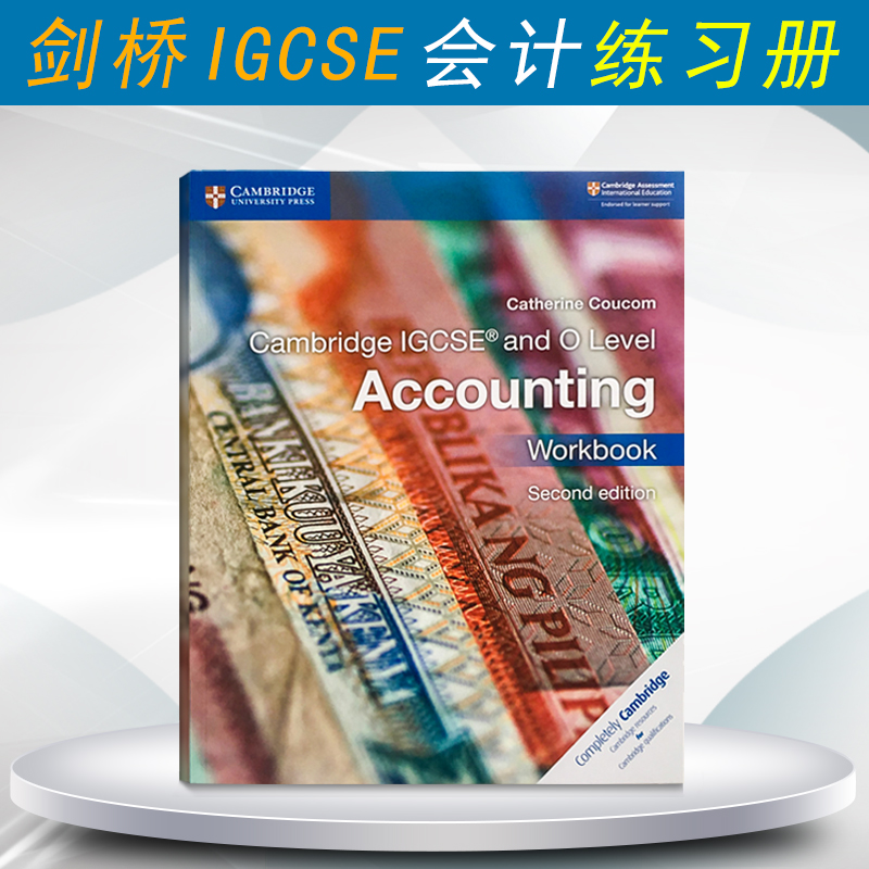 现货 Cambridge IGCSE ® and O Level Accounting Workbook second edition 剑桥igcse和olevel会计练习册 剑桥大学出版社 第二版
