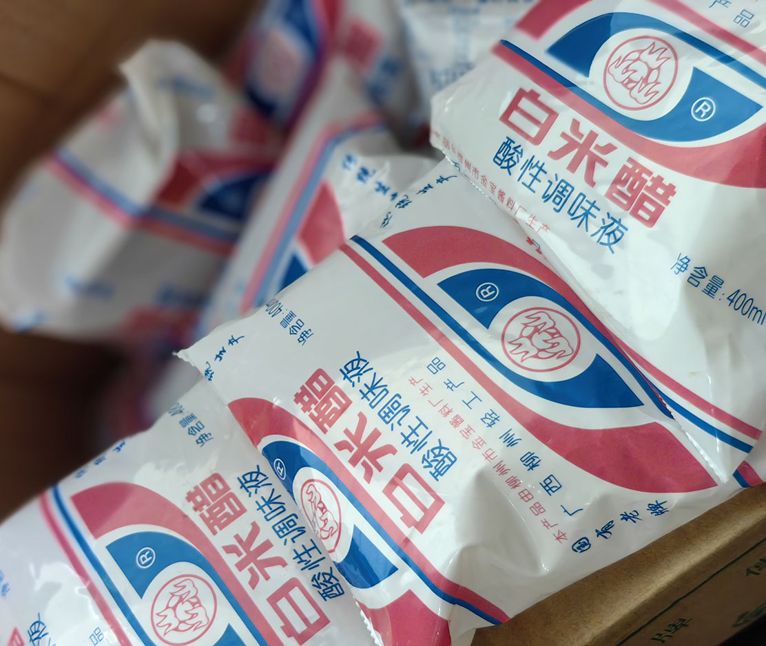 广西柳州酸野龙珠老品牌精酿螺蛳粉调味3.5度400ml白米醋袋装家用