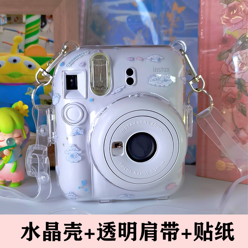 适用于富士拍立得mini12保护壳相机透明水晶套diy挂绳贴纸相纸袋