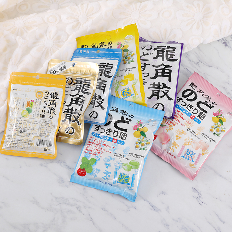 日本进口龙角散润喉糖盒装颗粒粉水蜜桃清凉薄荷原味老师礼物护嗓