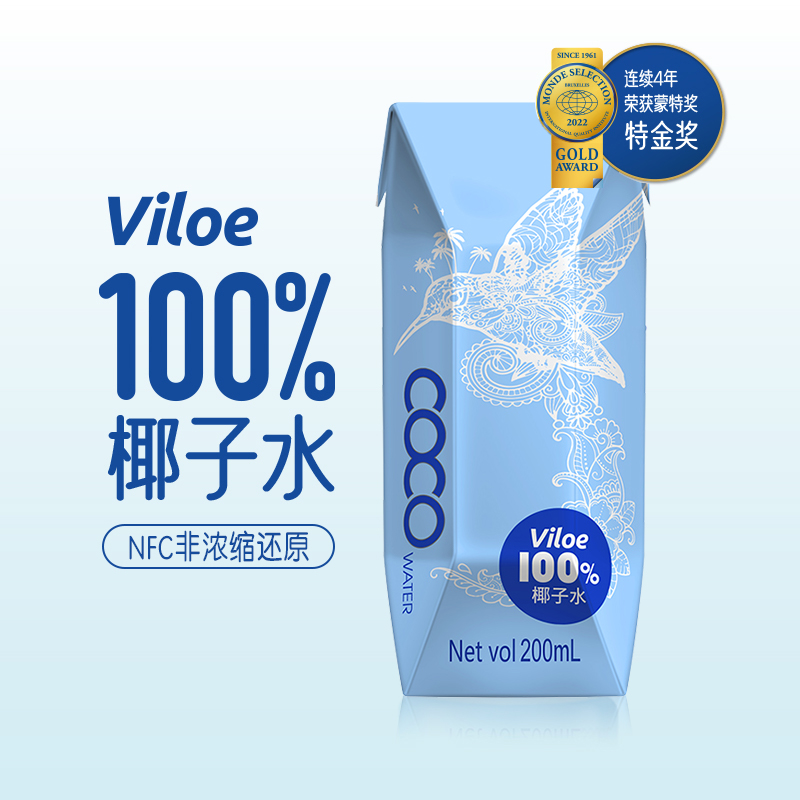 界界乐Viloe唯乐蜜语 越南进口椰子水饮品NFC椰汁饮料200ml*10盒