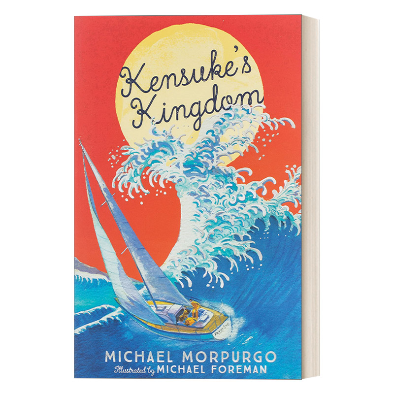 英文原版 Egmont Modern Classics—Kensuke'S Kingdom  岛王 麦克·莫波格 英国作家童书奖 英文版 进口英语原版书籍