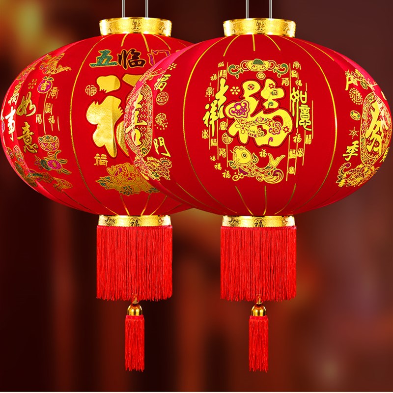 大红灯笼灯挂饰吊灯乔迁户外新年春节中国风装饰中式宫灯大门阳台