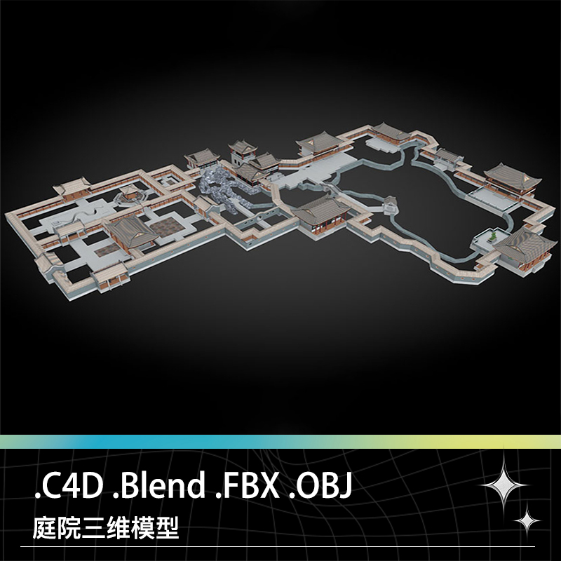 C4D FBX BLEND中国古代建筑苏州江南水乡园林庭院亭台阁楼模型