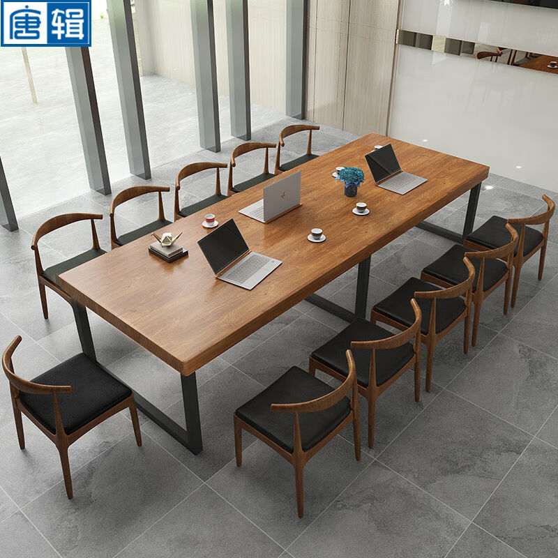唐辑实木书桌会议桌客厅大板书桌图书馆书桌洽谈长桌子3.5米