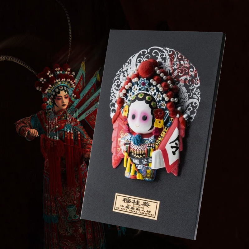 京剧脸谱摆件中国特色礼物送老外 中国风出国商务礼品北京纪念品