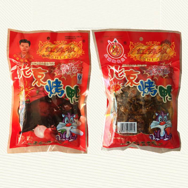 重庆红辣椒北京烤鸭老品牌素食辣条儿时零食190g大袋装小时候f。