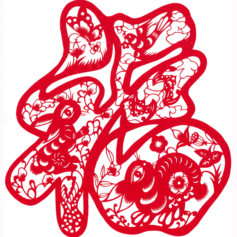 新年兔年纯手工剪纸窗花成品中国风传统文化特红色装饰.画镂空刻