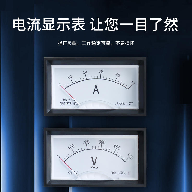 上海长城三相380稳压器全自动9/15/20/30/40/50/60/80/100/120KW