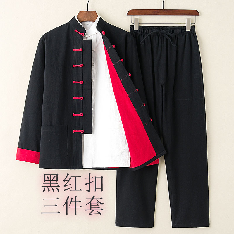 高档新款唐装男青年长袖套装中老年亚麻外套三件套中式中国风汉服