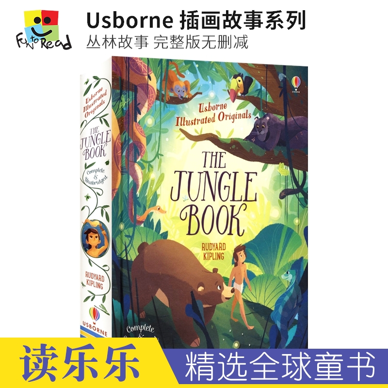 Usborne Illustrated Originals The Jungle Book 尤斯伯恩 插画故事系列 丛林故事 文学经典 儿童英语读物 英文原版进口图书