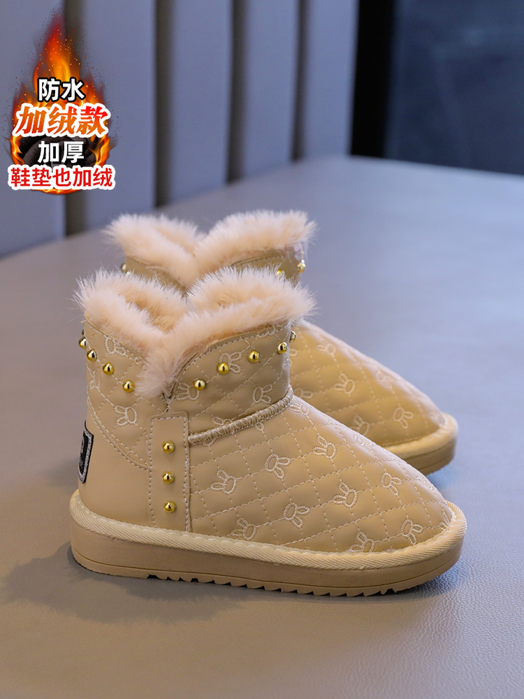 女童雪地靴冬季2023新款加绒加厚儿童大棉鞋东北女孩防滑保暖棉靴