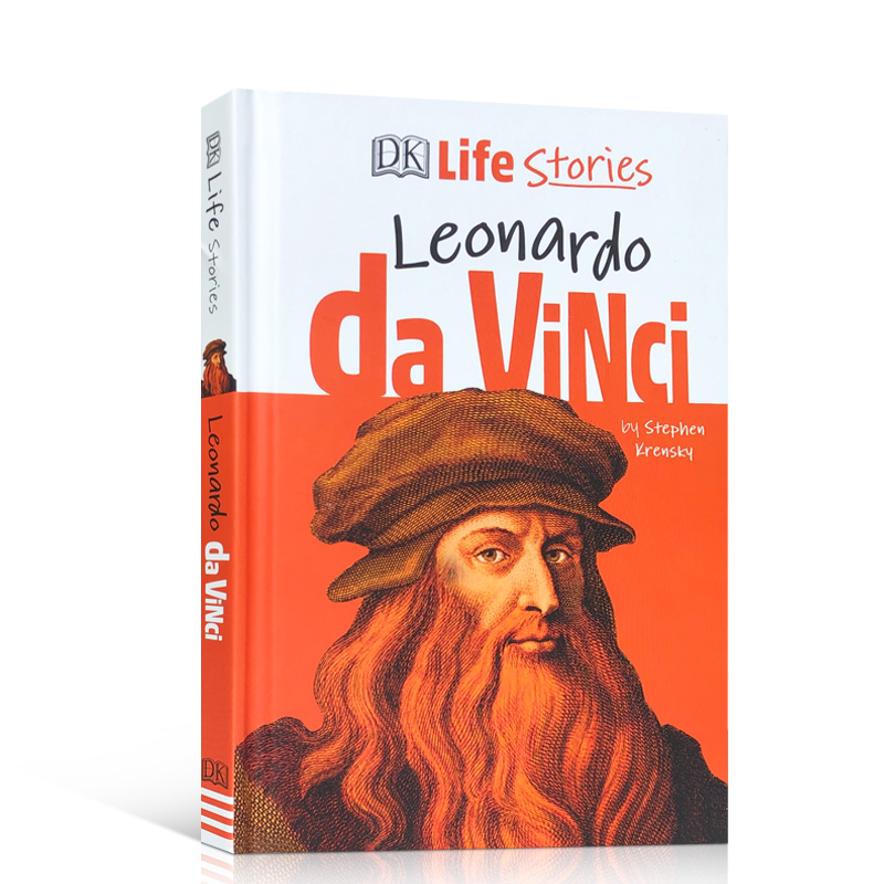 英文原版DK Life Stories Leonardo da Vinci 莱昂纳多·达·芬奇的人生 人物传记 青少年课外阅读书籍