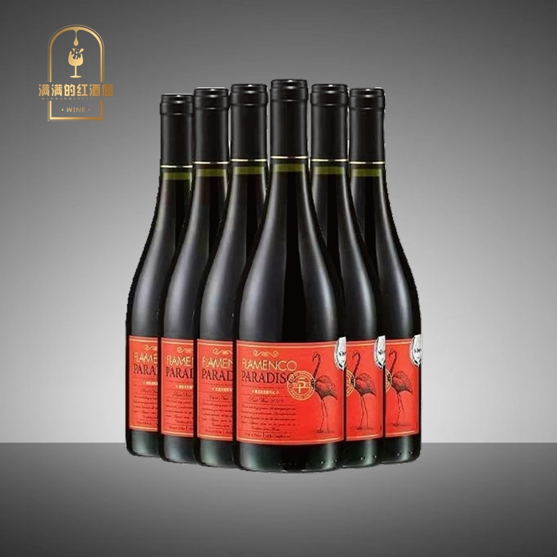 6支 醉鹅娘如饴火烈鸟红鸟黑皮诺红酒智利原瓶进口干红葡萄酒整箱
