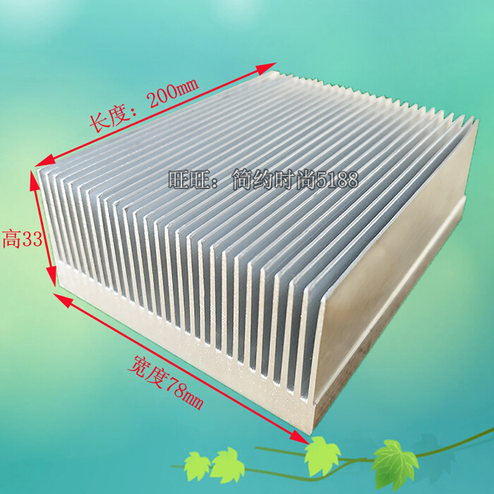 铝型材密齿电子散热器散热片铝板宽78高33长100mm 长度可任意定制