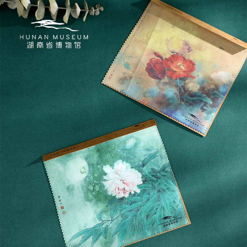 湖南省博物馆  邹传安花卉系列万用清洁布擦拭眼镜布文创礼物礼品